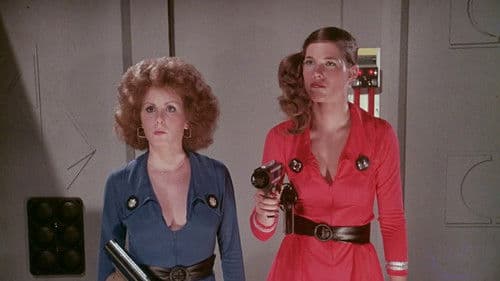 Starship Eros Bild 4