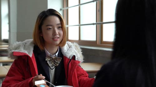 어제 일은 모두 괜찮아 Bild 6