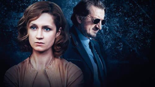 Инквизитор Bild 2