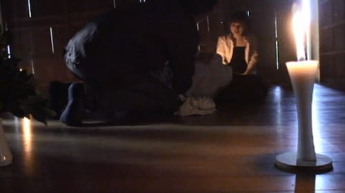 パラノーマル・フェノミナン 3 Bild 1