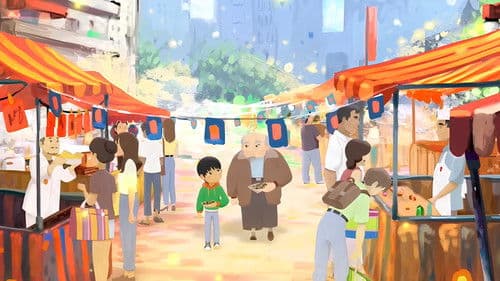 Eu e Meu Avô Nihonjin Bild 3