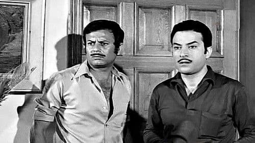 نهاية الشياطين Bild 5