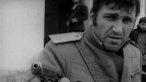 Празник Bild 2