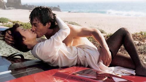 깊고 푸른 밤 Bild 1