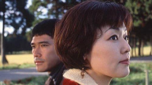 キリコの風景 Bild 1