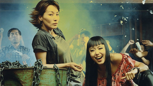 No Blood no Tears Bild 2