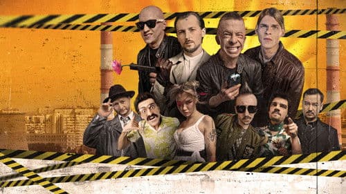 Закон и беспорядок Bild 1