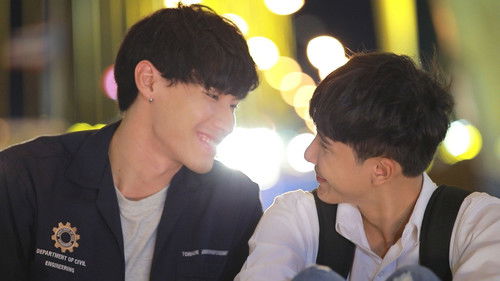 ต้นหนชลธี Bild 5