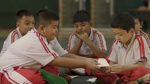 บินล่าฝัน Bild 1