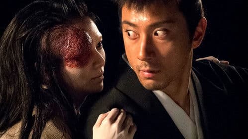 Over Your Dead Body Bild 5