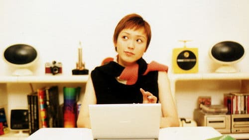 ボディドロップアスファルト Bild 1