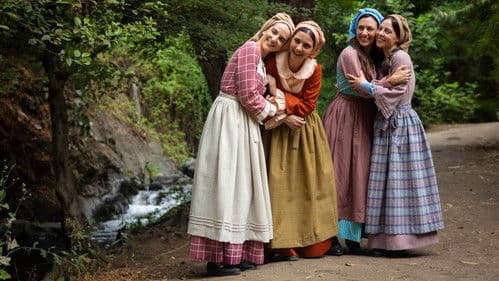 Ανεράδες Bild 1