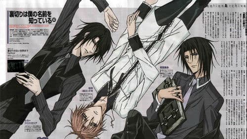 The Betrayal Knows My Name Bild 2