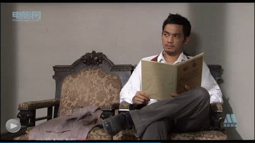 火线追凶之狂魔再现 Bild 1