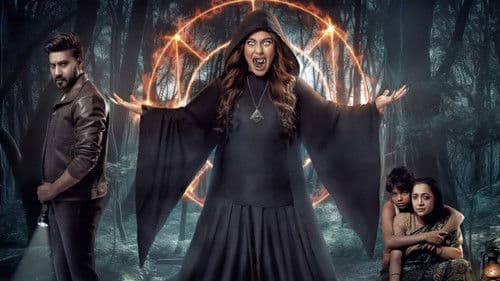 জিন ৩ Bild 1