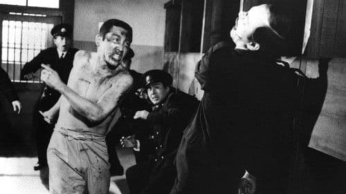 脱獄広島殺人囚 Bild 1