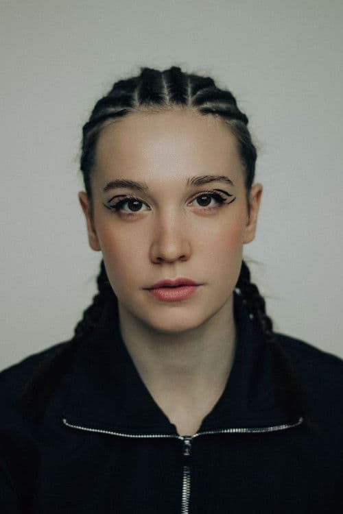 Ульяна Москаленко