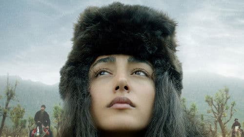 My Sweet Pepper Land Bild 1