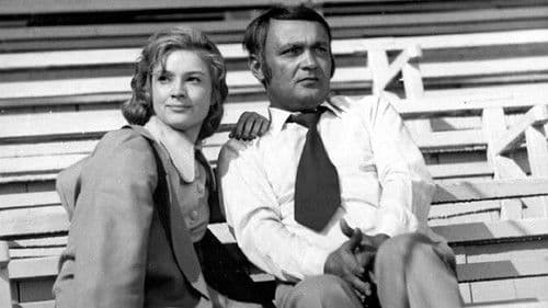 Ürək... Ürək... Bild 1