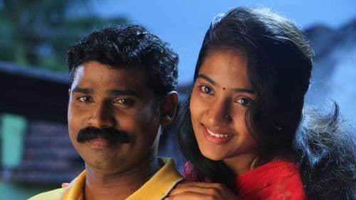 ஐ-ஆர் 8 Bild 1