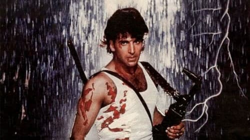 Sabse Bada Khiladi Bild 1