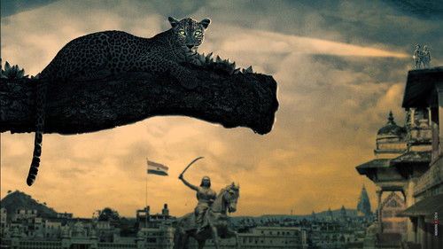 ರುದ್ರಪ್ರಯಾಗ Bild 1