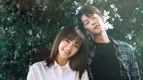 遇见你的那天 Bild 1