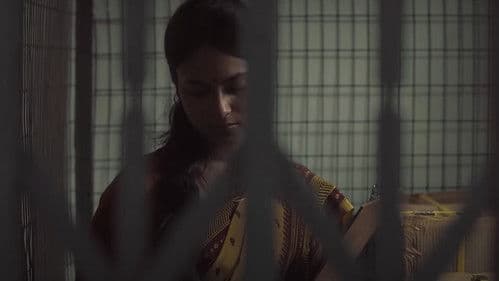 আসা যাওয়ার মাঝে Bild 1