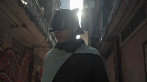 สามย่านแมน Bild 1