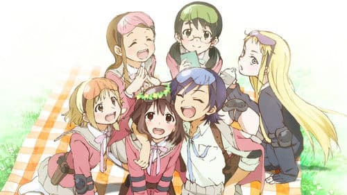 Stella Women's Academy, High School Division Class C3 Bild 1