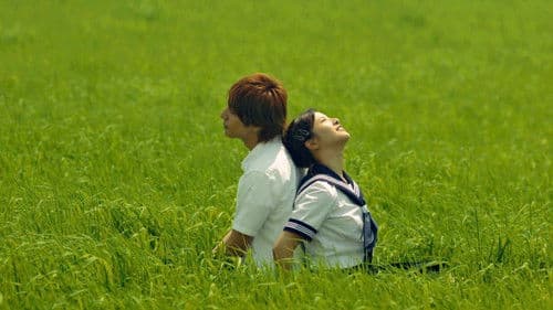 僕等がいた 後篇 Bild 4