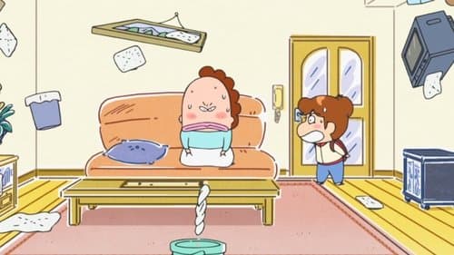 劇場版3D あたしンち 情熱のちょ～超能力♪母大暴走! Bild 1