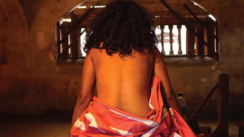 දූස්රා Bild 1