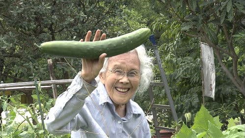 人生フルーツ Bild 4