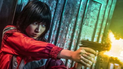 Thanh Sói: Cúc Dại Trong Đêm Bild 6