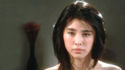 再見7日情 Bild 7