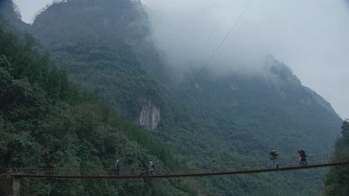 宇宙探索编辑部 Bild 8