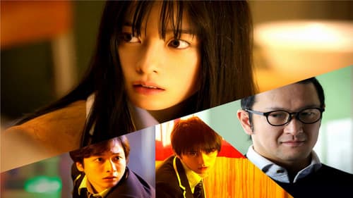 シグナル100 Bild 3