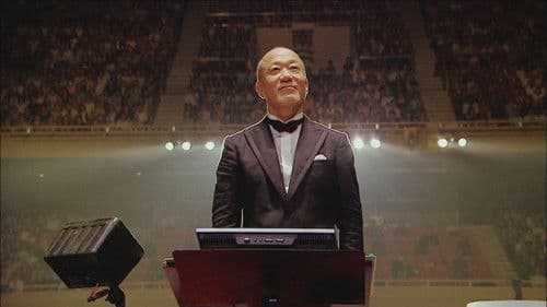 25th Anniversary Studio Ghibli Concert Bild 8