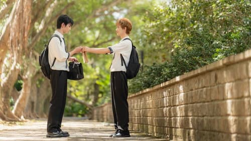 轉過頭幫你擦眼淚 Bild 6