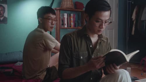 อนินทรีย์แดง Bild 2