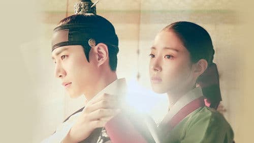 옷소매 붉은 끝동 부여잡고 Bild 5