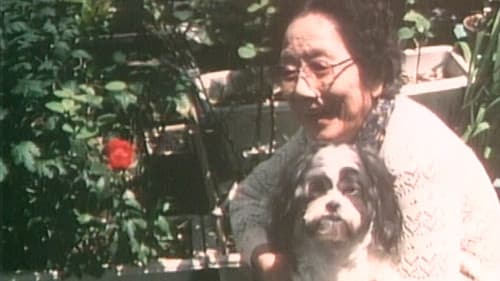 かたつもり Bild 4