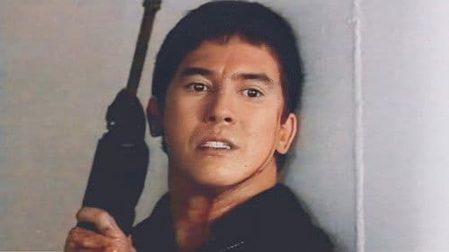 Hangga't May Hininga Bild 1