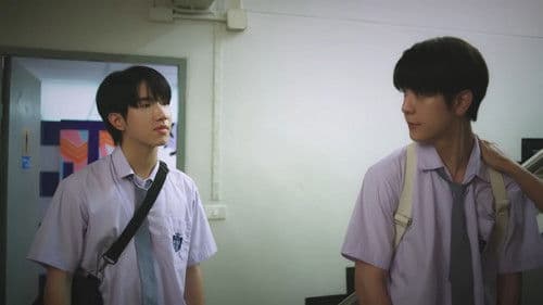 แรงโน้มถ่วงระหว่างเรา Bild 4