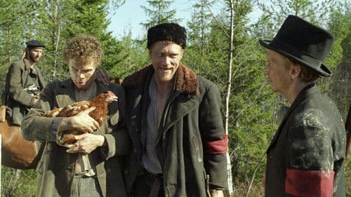 Die Erlösung Bild 1