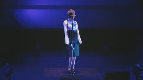 椎名林檎と彼奴等による陰翳礼讃2016 Bild 4