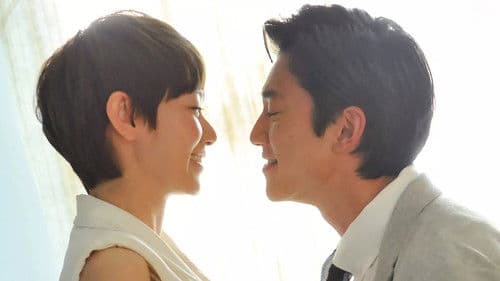 小胸維妮的幸福旅程 Bild 1