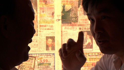 Your Day Is My Night Bild 3