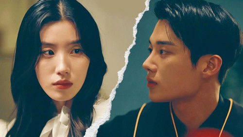 사이비 교주의 아내가 되었습니다 Bild 1